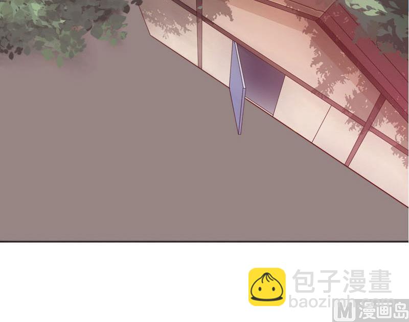 《婚然天成首席老公太放肆！》第63话 强势入主 第45页