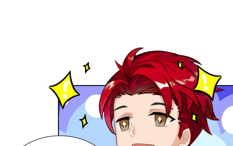 《婚然天成首席老公太放肆！》第61话 寄人篱下的生活？ 第30页