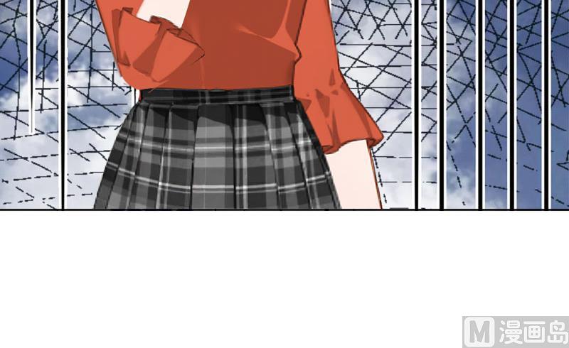 《婚然天成首席老公太放肆！》第64话 比长工还惨？ 第33页