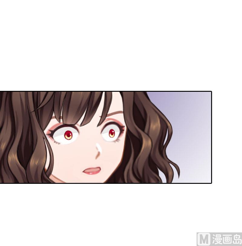 《婚然天成首席老公太放肆！》第64话 比长工还惨？ 第43页
