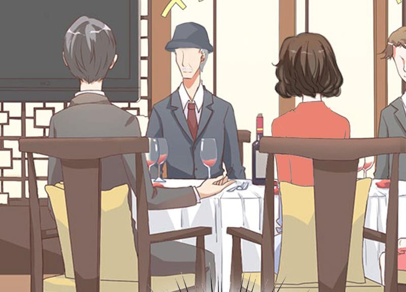 《婚然天成首席老公太放肆！》第67话 意料之外的相遇 第20页