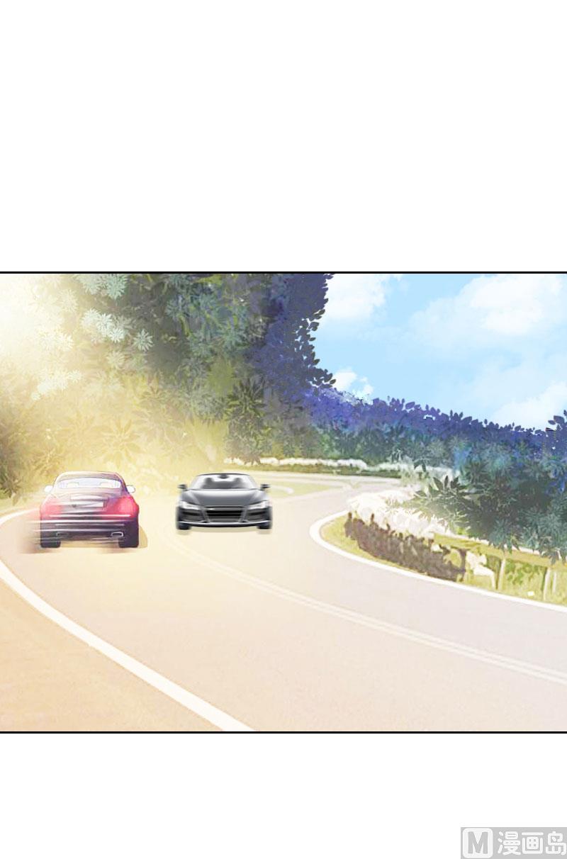 《婚然天成首席老公太放肆！》第67话 意料之外的相遇 第26页