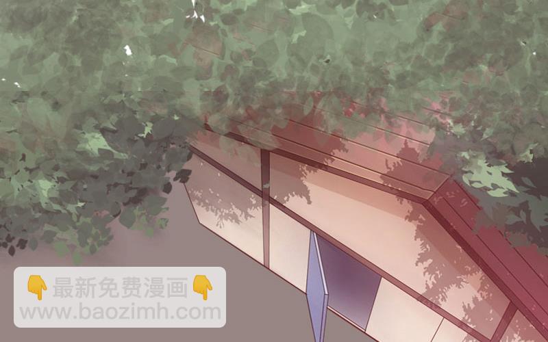《婚然天成首席老公太放肆！》第68话 否认 第29页