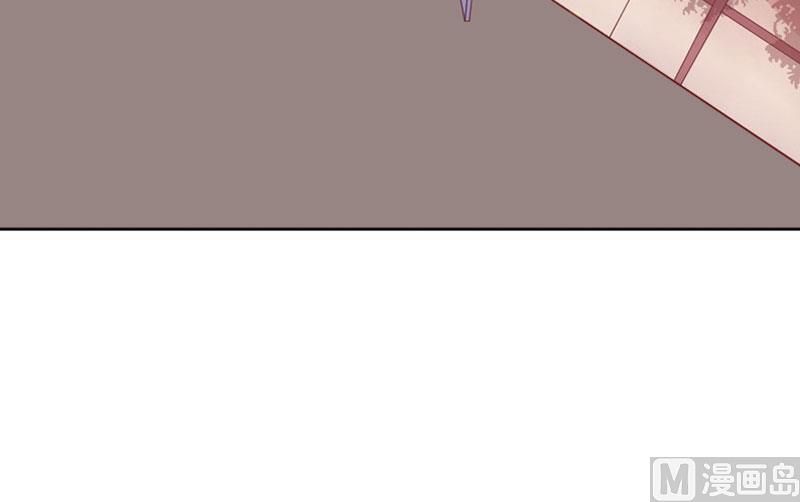《婚然天成首席老公太放肆！》第68话 否认 第30页