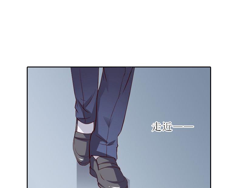 《婚然天成首席老公太放肆！》第72话 病毒 第15页