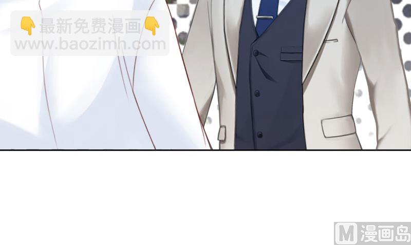 《婚然天成首席老公太放肆！》第72话 病毒 第33页