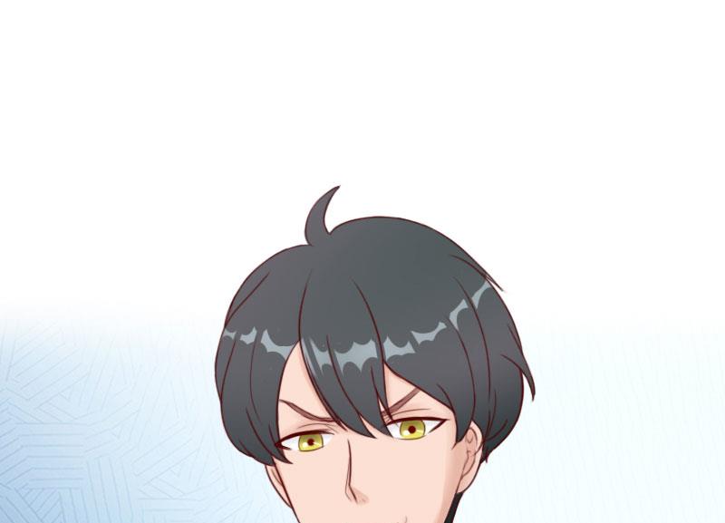 《婚然天成首席老公太放肆！》第70话 谋划 第24页