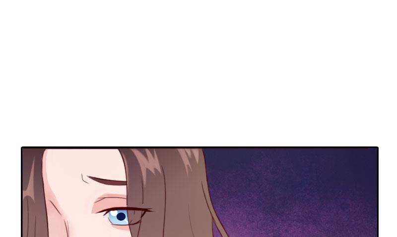 《婚然天成首席老公太放肆！》第71话 心计 第19页