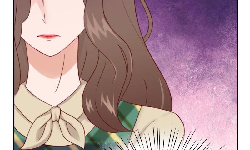 《婚然天成首席老公太放肆！》第71话 心计 第20页