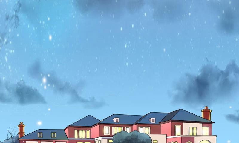 《婚然天成首席老公太放肆！》第71话 心计 第23页