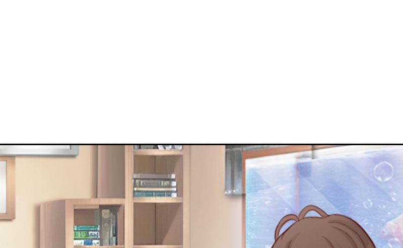 《婚然天成首席老公太放肆！》第71话 心计 第25页