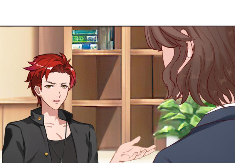 《婚然天成首席老公太放肆！》第71话 心计 第30页