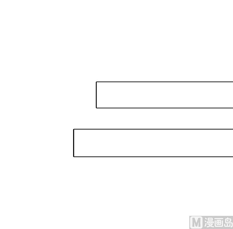 《婚然天成首席老公太放肆！》第69话 愧疚 第34页