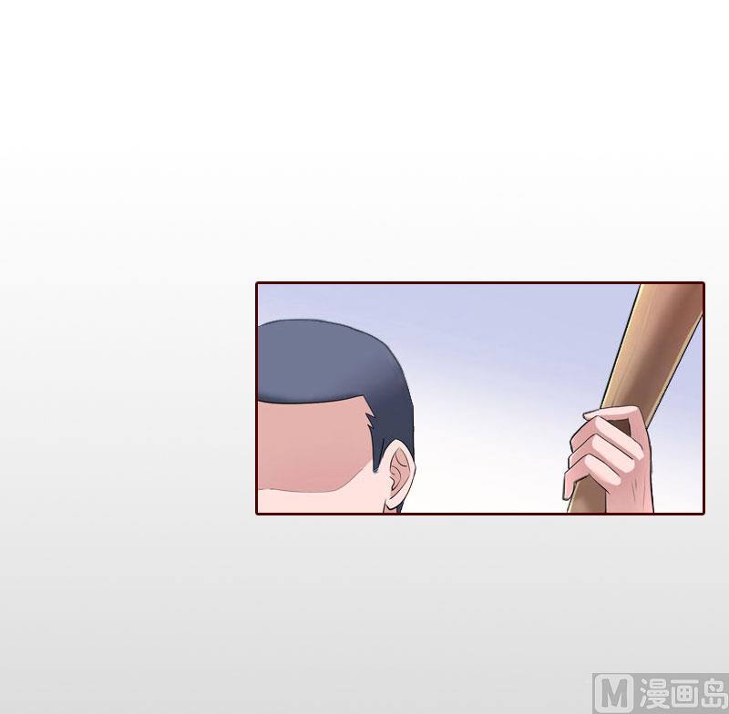 《婚然天成首席老公太放肆！》第69话 愧疚 第38页