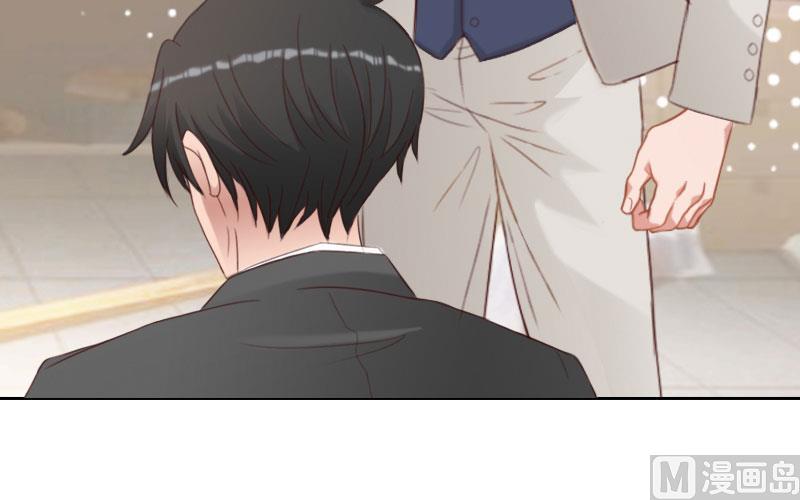 《婚然天成首席老公太放肆！》第74话 愧疚 第20页