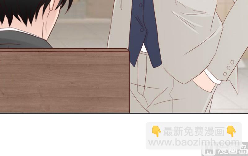 《婚然天成首席老公太放肆！》第75话 执念 第8页