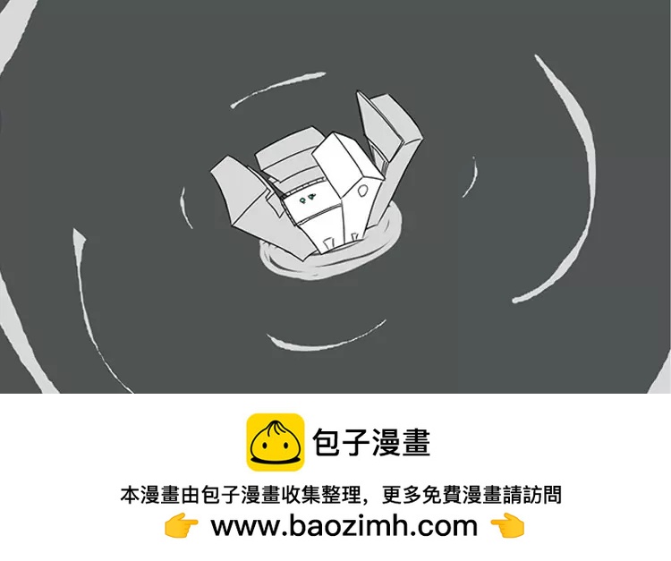 《废蛙的生前废事》星星有创造101好看吗？ 第11页