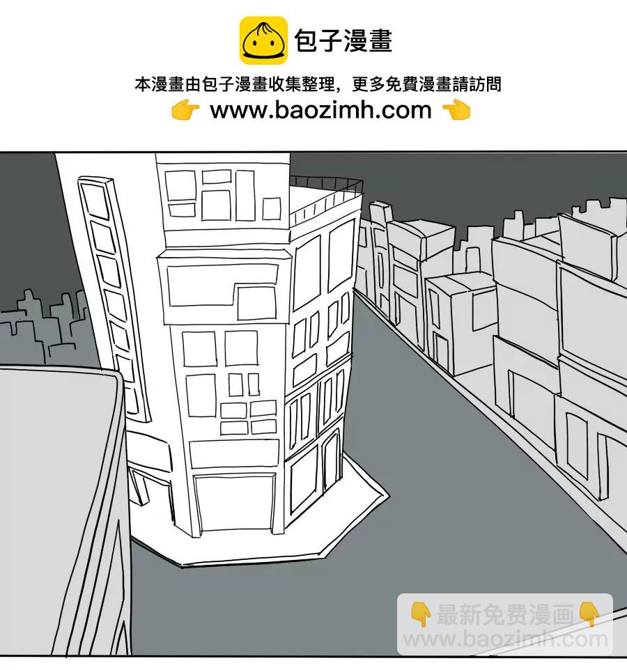 《废蛙的生前废事》当上帝耍你时候你更本无力还手 第2页