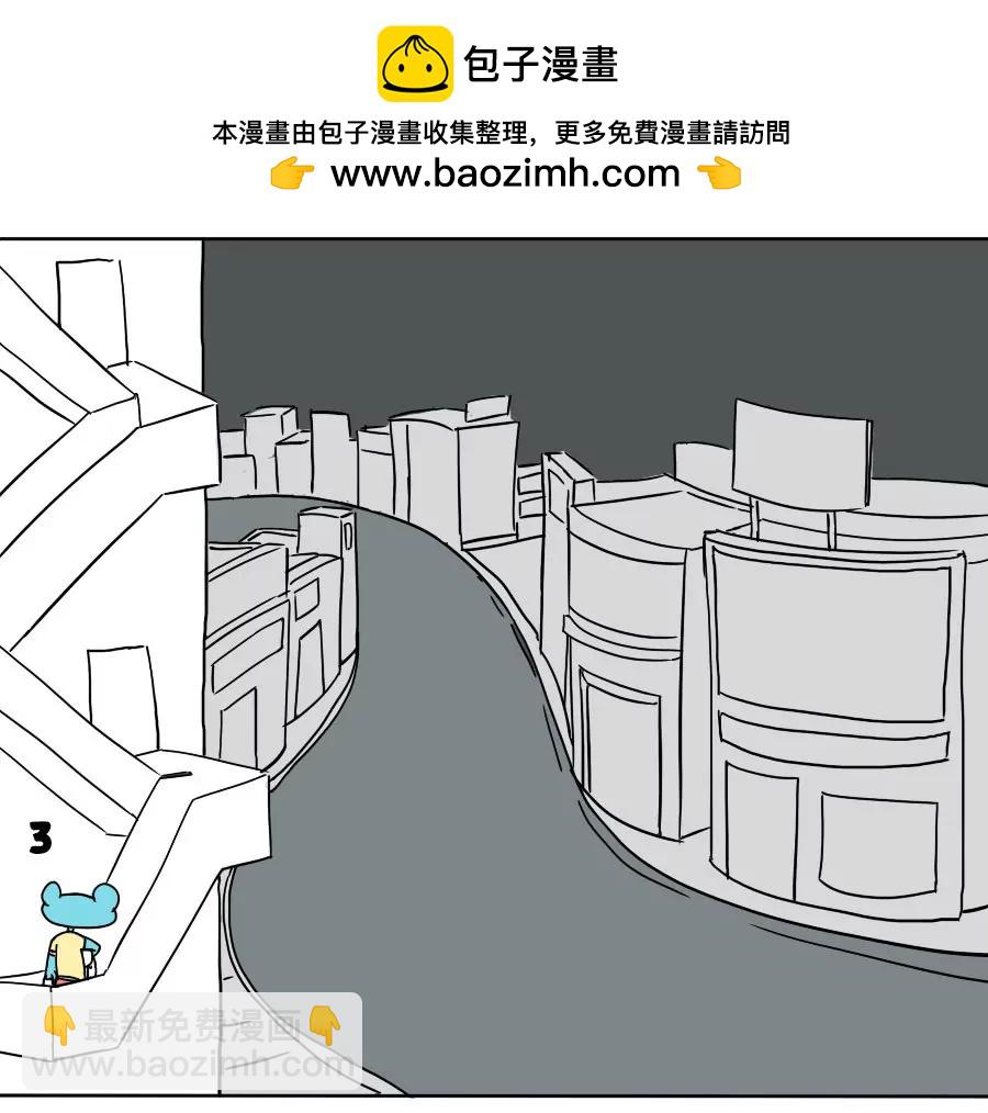《废蛙的生前废事》当上帝耍你时候你更本无力还手 第3页
