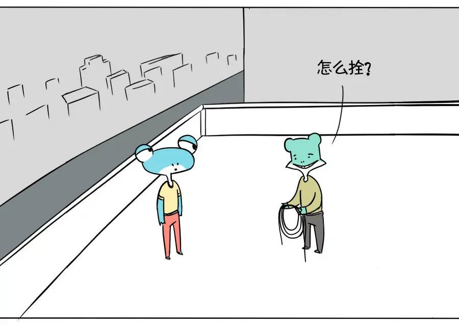 《废蛙的生前废事》当我教你如何拴住一个女生的时候 第6页