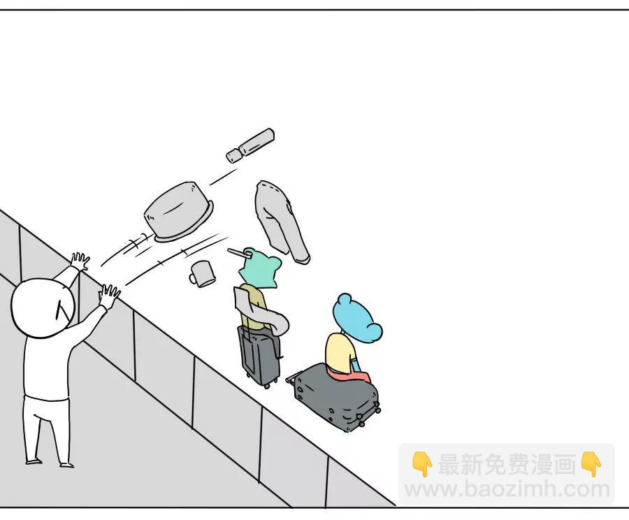 《废蛙的生前废事》赌球这种事穷人最爱做了 第5页