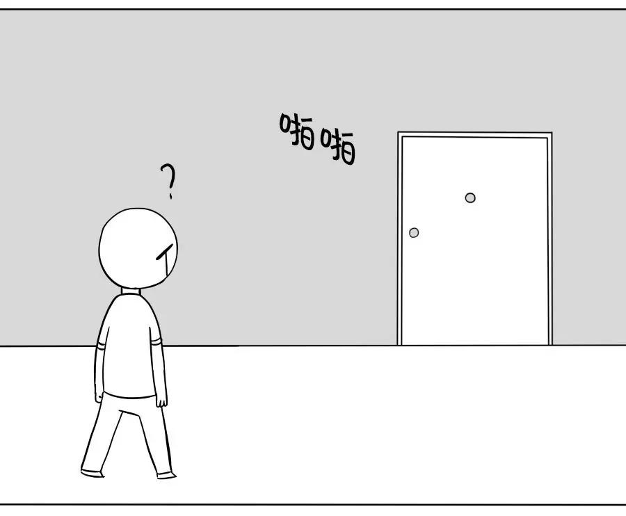《废蛙的生前废事》隔壁的啪啪声真的让人好奇啊 第3页