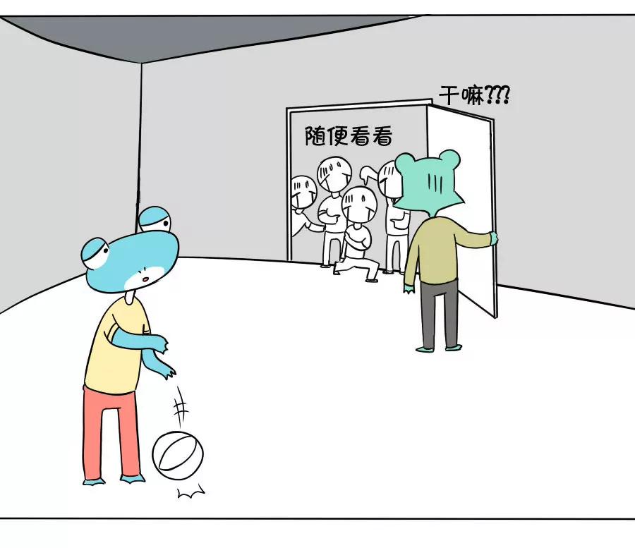 《废蛙的生前废事》隔壁的啪啪声真的让人好奇啊 第7页