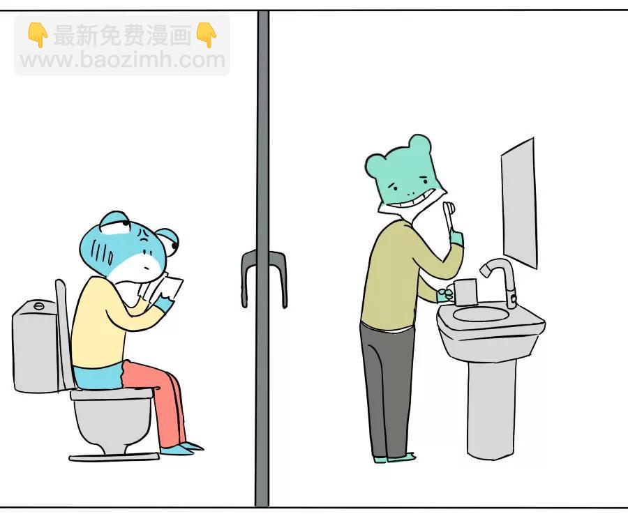 《废蛙的生前废事》郭金明的电影票和前女友的私房照 第10页