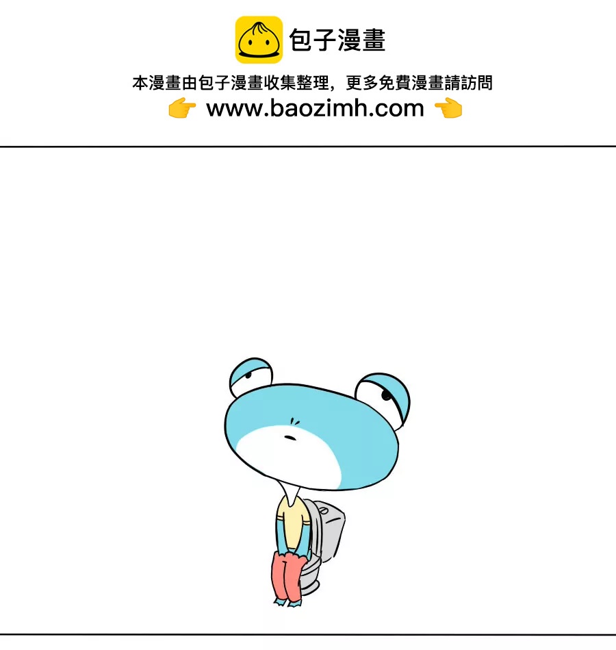 《废蛙的生前废事》郭金明的电影票和前女友的私房照 第2页