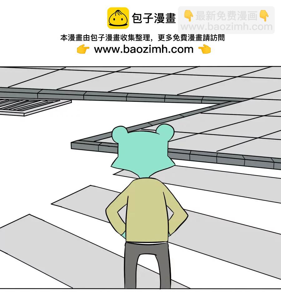 《废蛙的生前废事》这是世界上最有难度的杂技！ 第2页