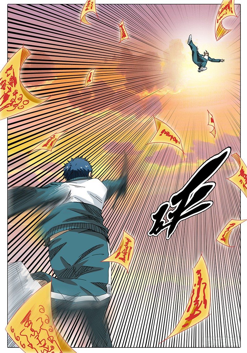 《欧皇修仙》第6话 被舍弃的人…… 第7页