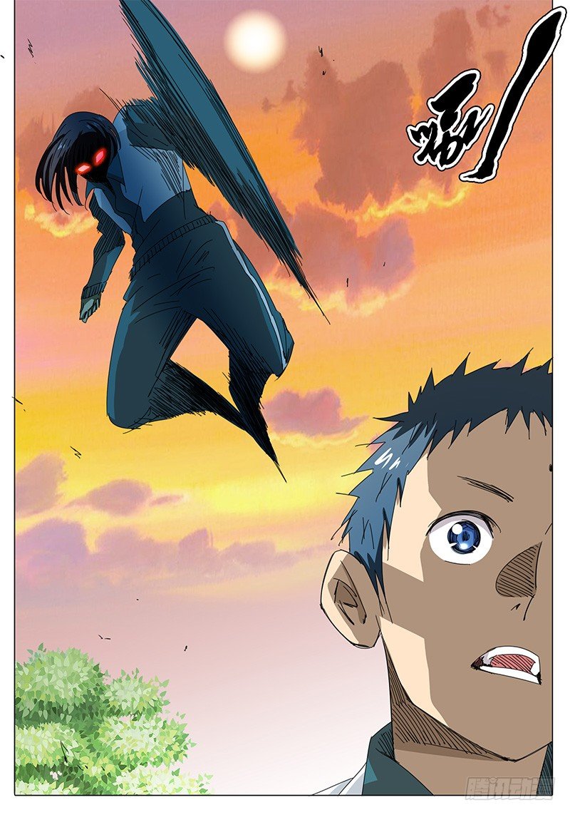 《欧皇修仙》第7话 一念成仙，一念变魔！ 第5页