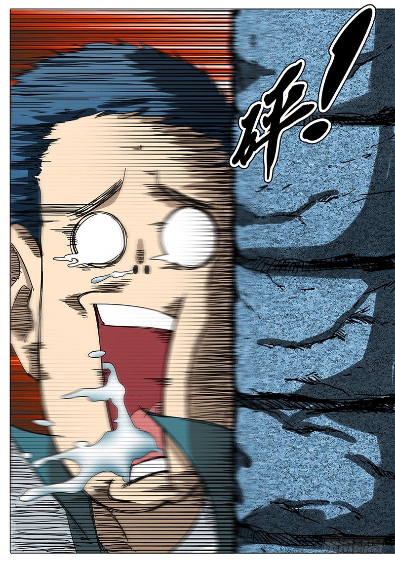 《欧皇修仙》第19话 都是箭头惹的祸！ 第8页