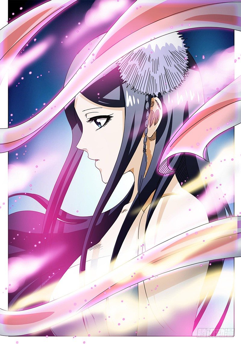 《欧皇修仙》第39话 玄儿啊 第15页