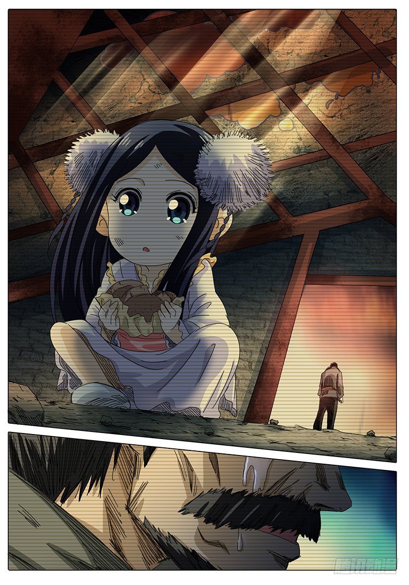 《欧皇修仙》第52话 回忆…… 第9页