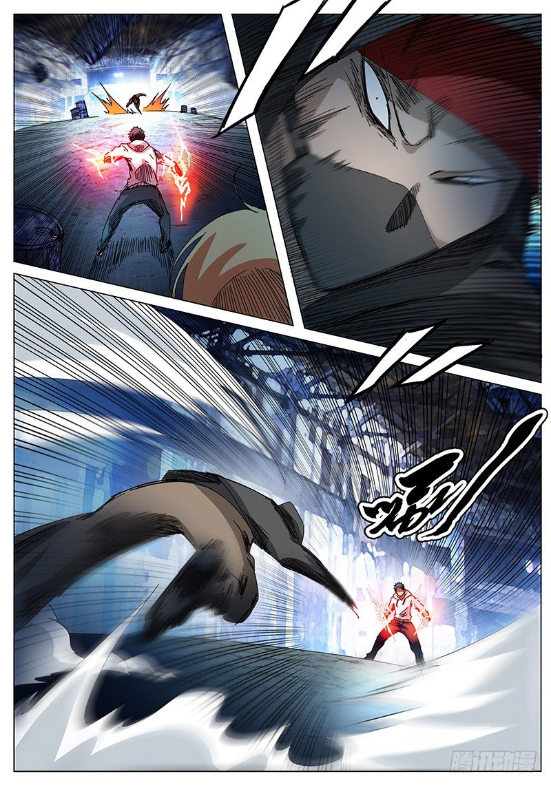 《欧皇修仙》第57话 蒙面男的能力 第2页