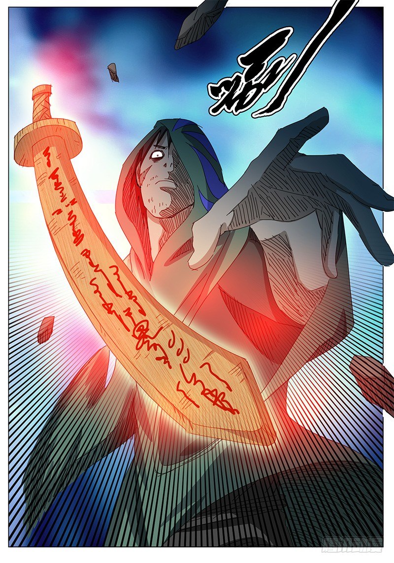 《欧皇修仙》第68话 200分对手！ 第14页