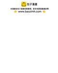 《我的天劫女友/我的双修道侣》528、甜蜜的初吻 第2页
