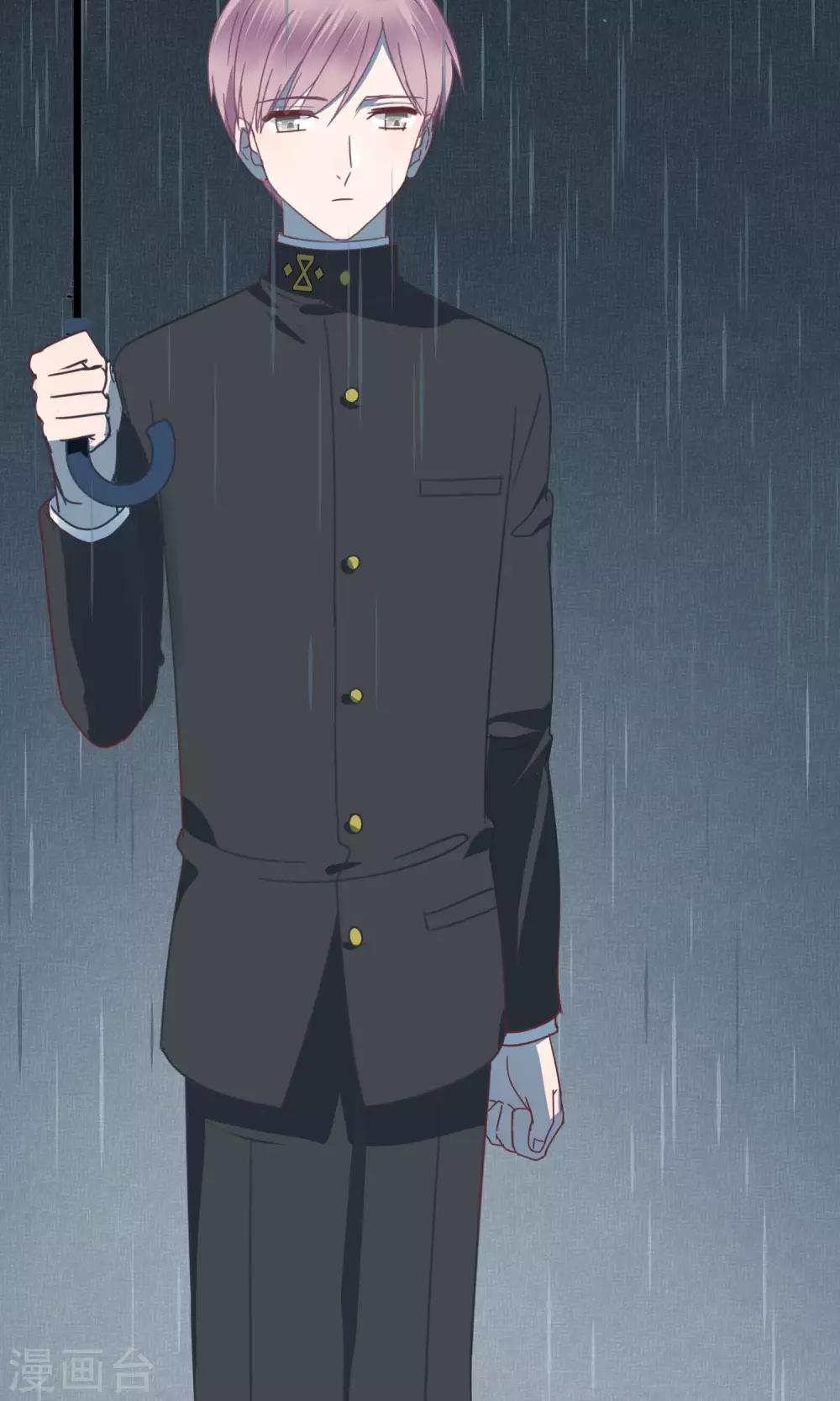 《妖怪恋爱吧》第56话 第24页