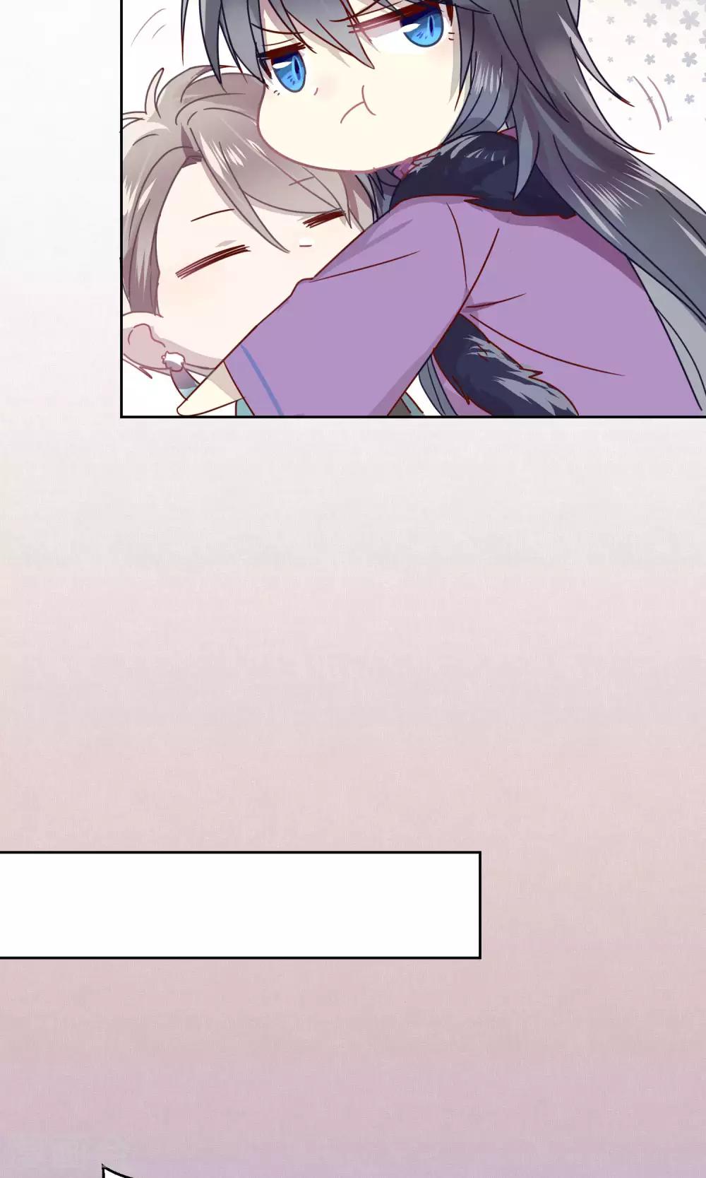 《妖怪恋爱吧》第77话 第20页