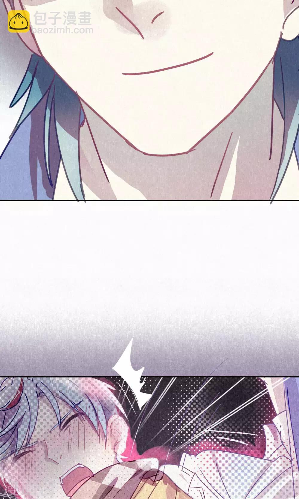 《妖怪恋爱吧》第83话 干坏事要惩罚 第7页