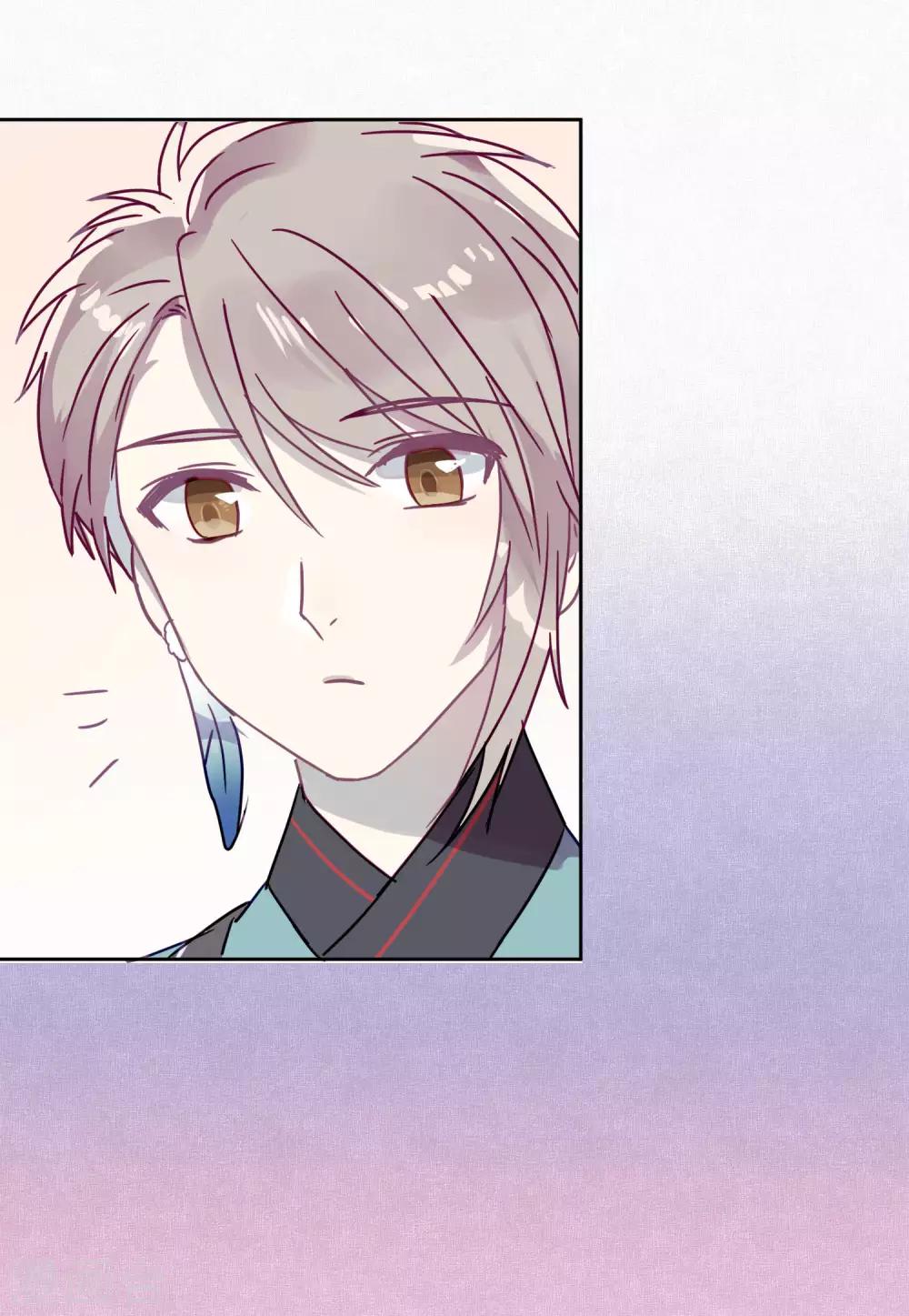 《妖怪恋爱吧》第94话 明日婚礼 第33页