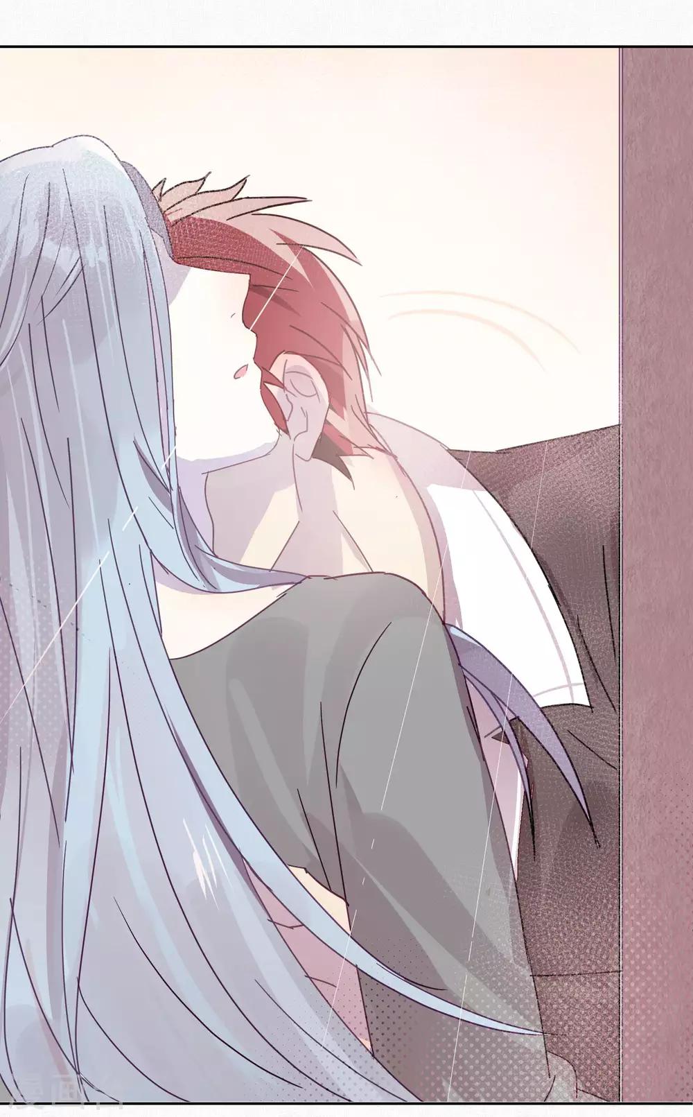 《妖怪恋爱吧》第101话 恢复 第29页