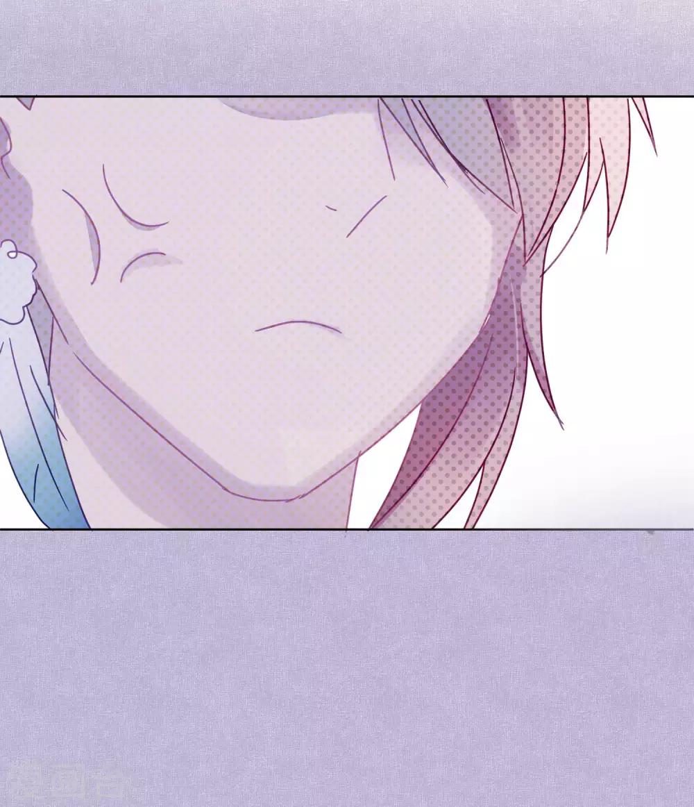 《妖怪恋爱吧》第101话 恢复 第3页