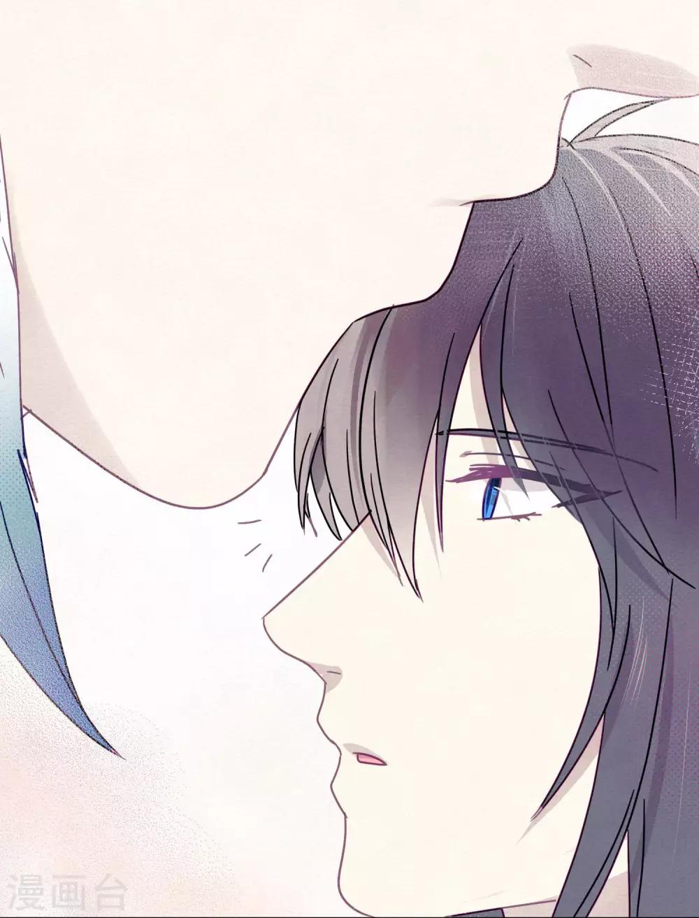 《妖怪恋爱吧》第100话 交心 第27页