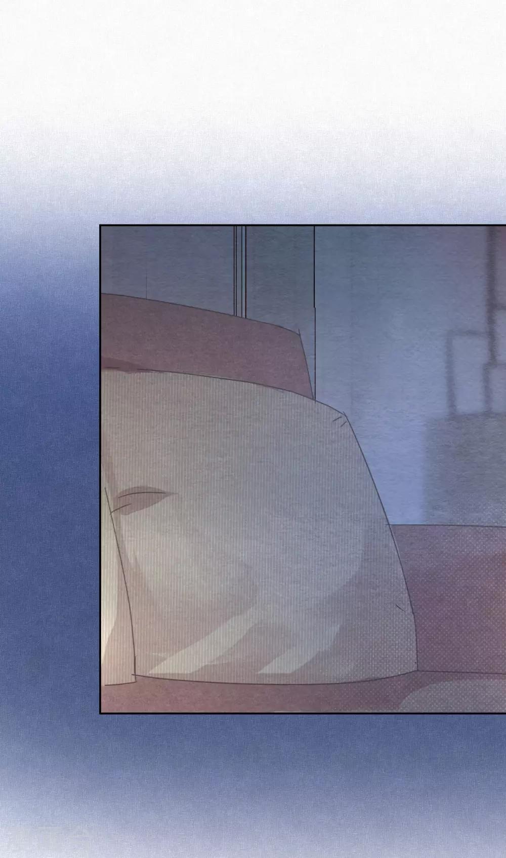《妖怪恋爱吧》第103话 疤痕 第20页