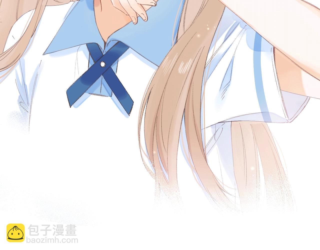 《偷偷藏不住-热播剧同名漫画》序章 藏不住的心事 第27页