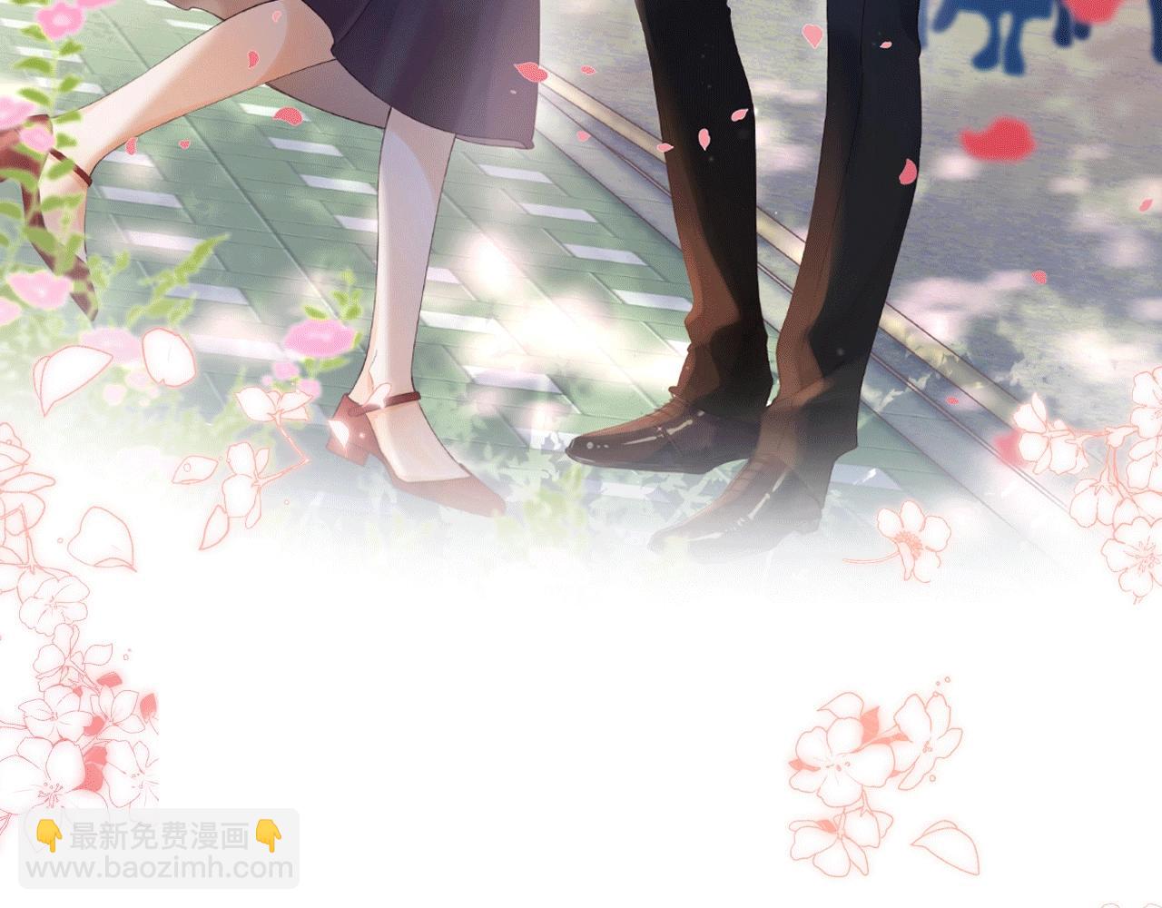 《偷偷藏不住-热播剧同名漫画》序章 藏不住的心事 第37页