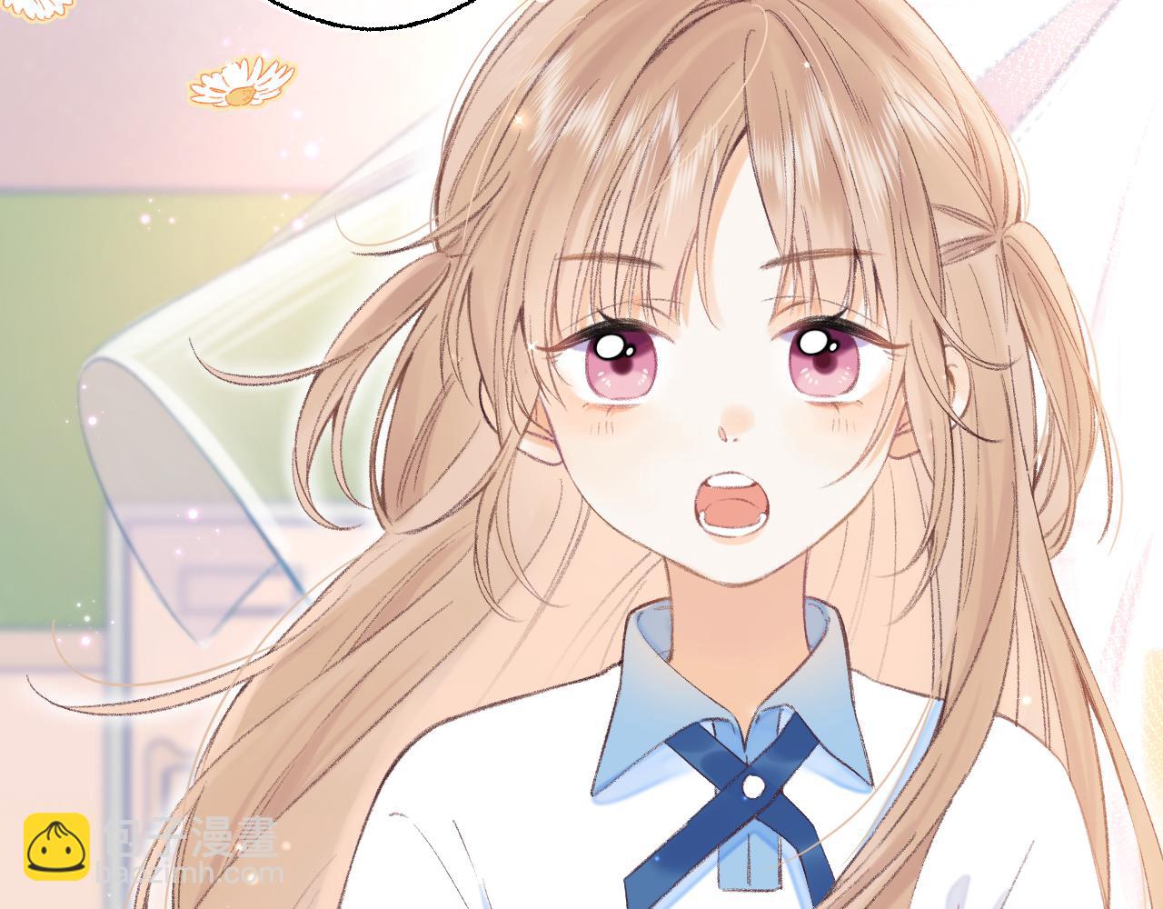 《偷偷藏不住-热播剧同名漫画》第1话 你整容了吗？ 第18页