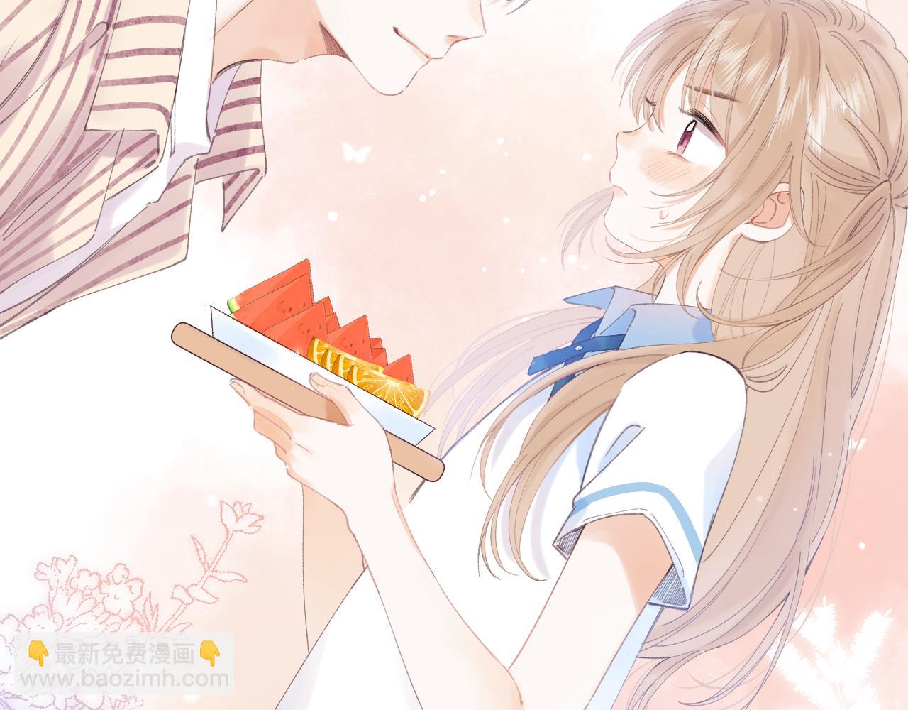 《偷偷藏不住-热播剧同名漫画》第2话 我叫段嘉许 第44页